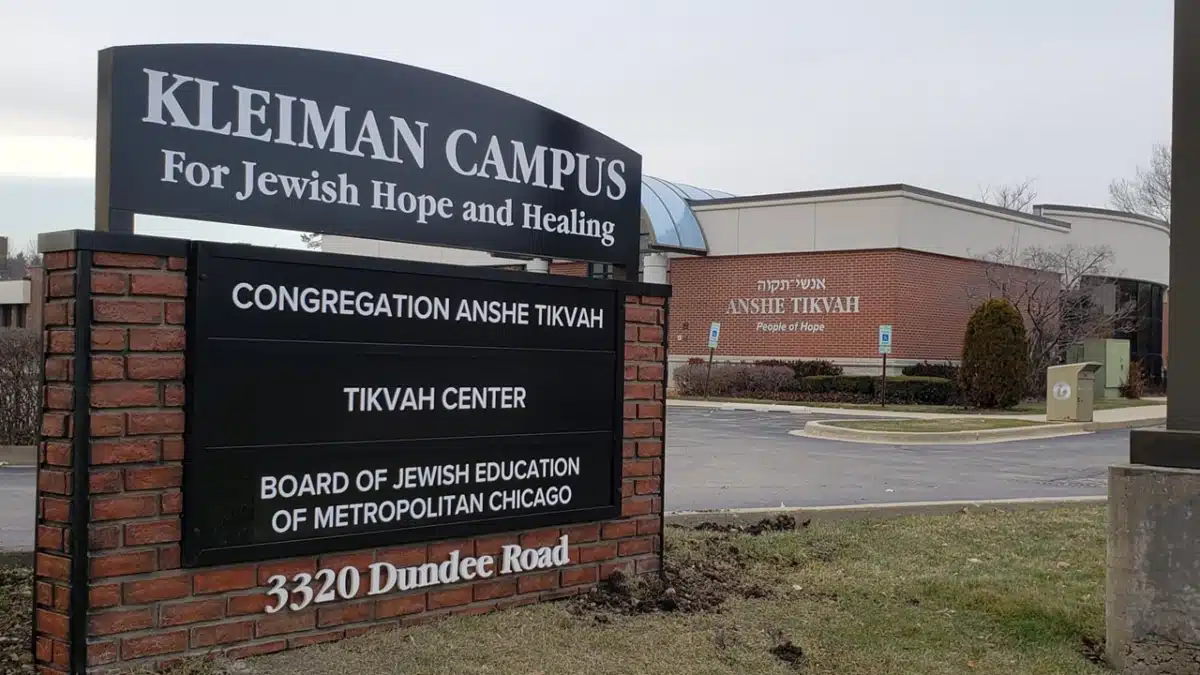 Tikvah Center for Jewish Recovery